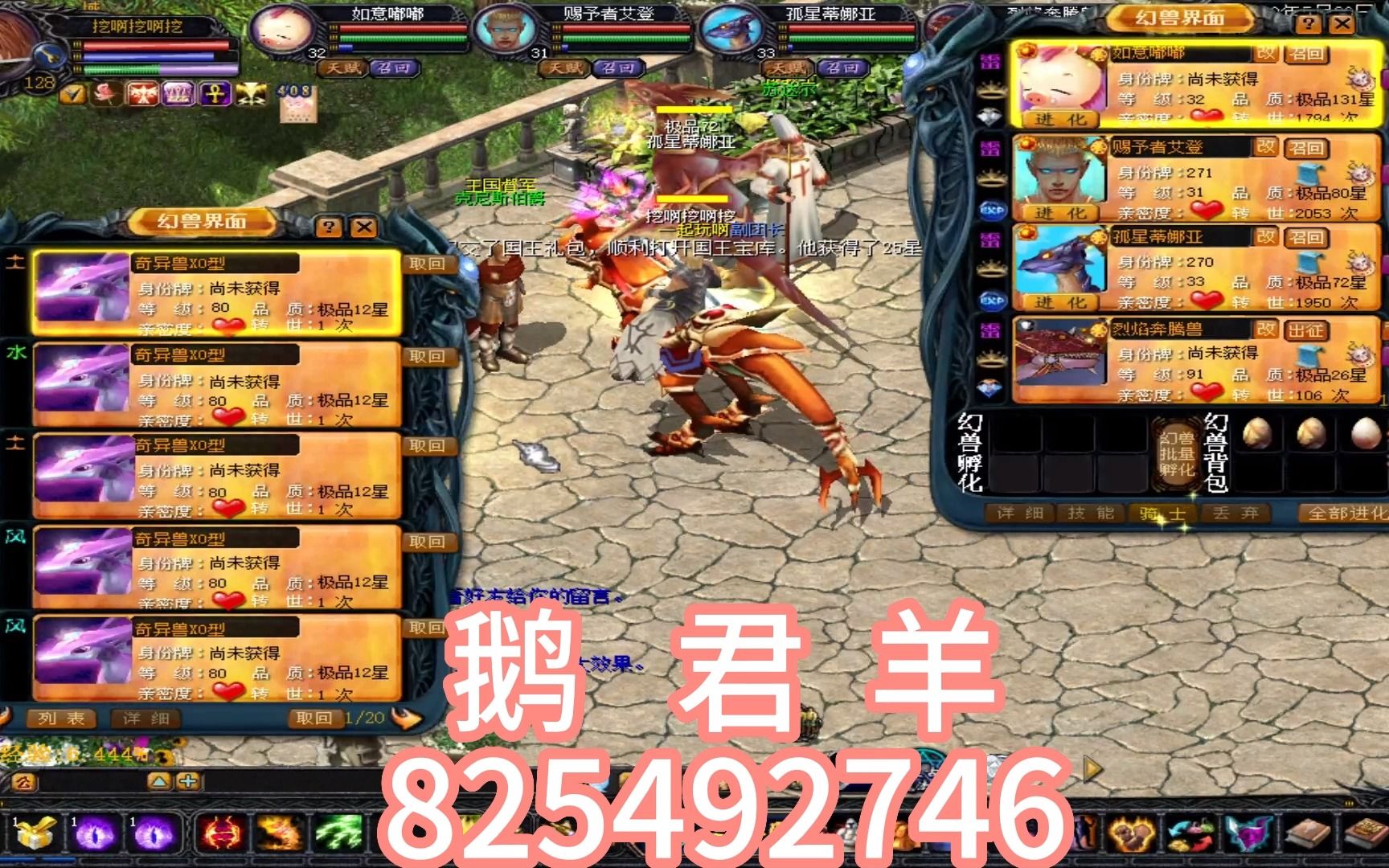 最新sf发布网