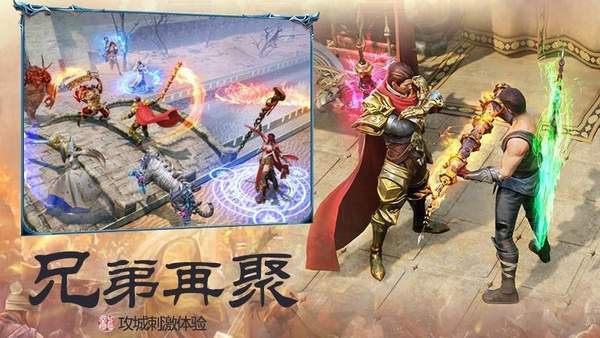 新开热血传奇