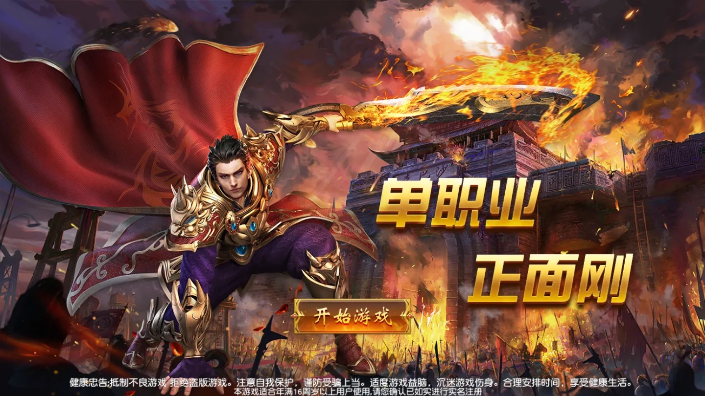 新开发布网在以下几个方面有所改进: