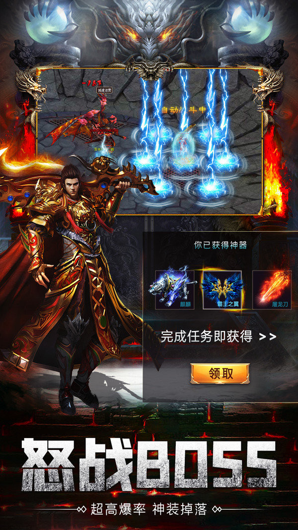四、游戏优缺点