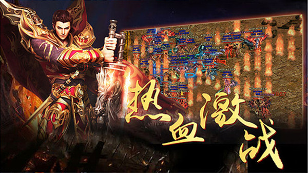 一、简介